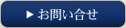 ���䤤��碌
