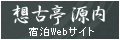 �۸��� ����/����WEB������