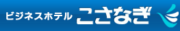 ˭�Ļ� �ӥ��ͥ��ۥƥ� �����ʤ�
