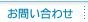���䤤��碌