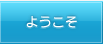 �褦����