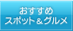 �������᥹�ݥåȡ������