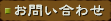 ���䤤��碌