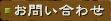 ���䤤��碌