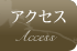 ANZX