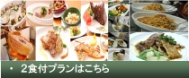 QHtv